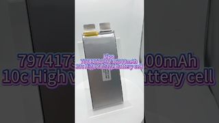 بطارية ليثيوم بوليمر LP7974174 3.9 فولت 16000 مللي أمبير 10c قابلة لإعادة الشحن لبطارية Rc بدون طيار شبه صلبة