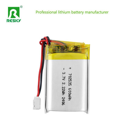 شراء بطارية الليبو الشمسية LP702535 3.7V 600mAh 2.22wh بطاريات الليثيوم القابلة لإعادة الشحن للكلام تصنيع عبر الإنترنت